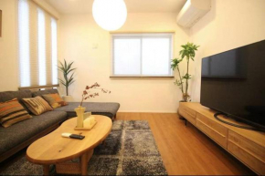 New Open! Big cozy house in Ikebukuro! JR/subway